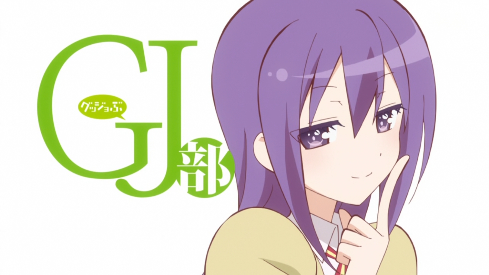 GJ-bu (Anime TV 2013)