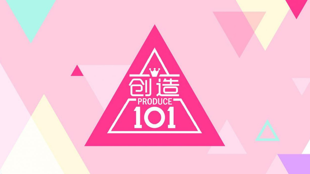 Produce 101 (ZH) (TV Series 2018 - Now)