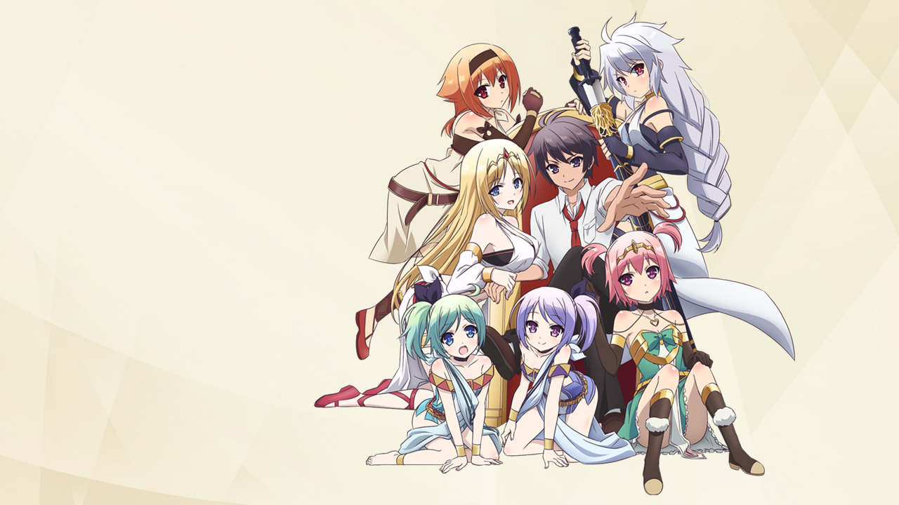 Hyakuren no Haou to Seiyaku no Valkyria  Anime harem, Japanese anime,  Anime images