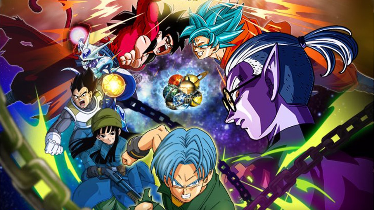 Super Dragon Ball Heroes (Anime ONA 2018 Now)
