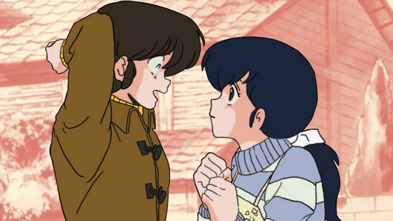 Maison Ikkoku Anime Tv 1986 1988