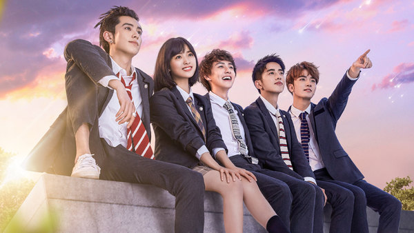 meteor garden episode 15