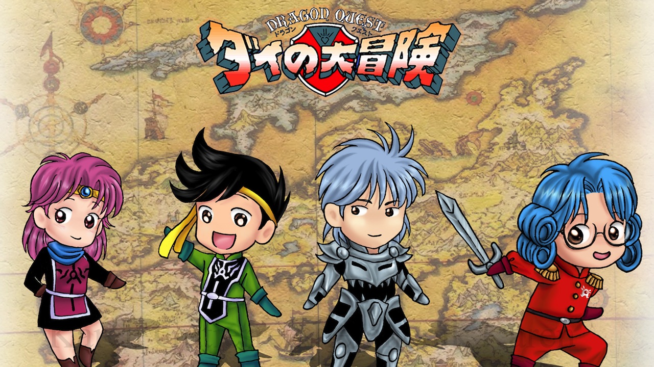 Dragon Quest Dai No Daibouken Anime Tv 1991 1992