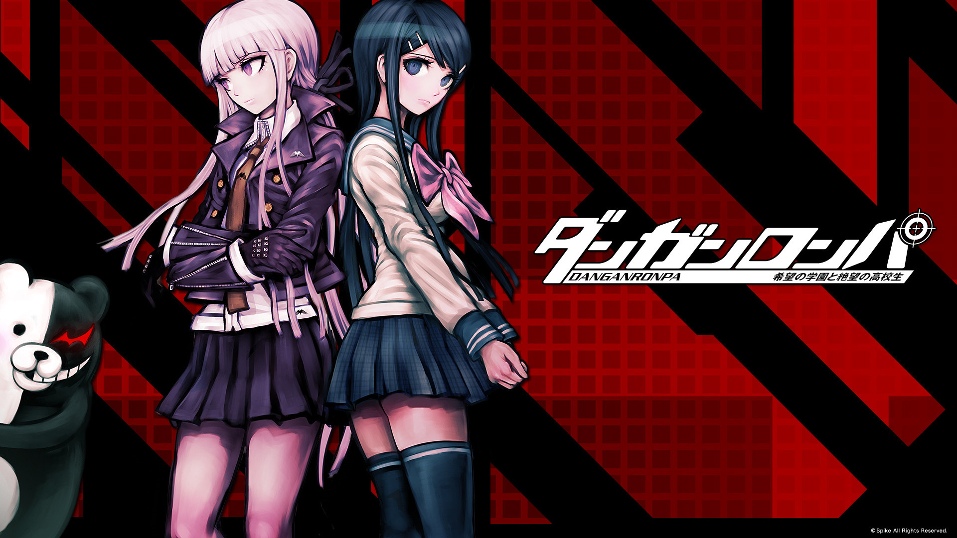 Danganronpa Kibou No Gakuen To Zetsubou No Koukousei The Animation Danganronpa: Kibou no Gakuen to Zetsubou no Koukousei - The Animation