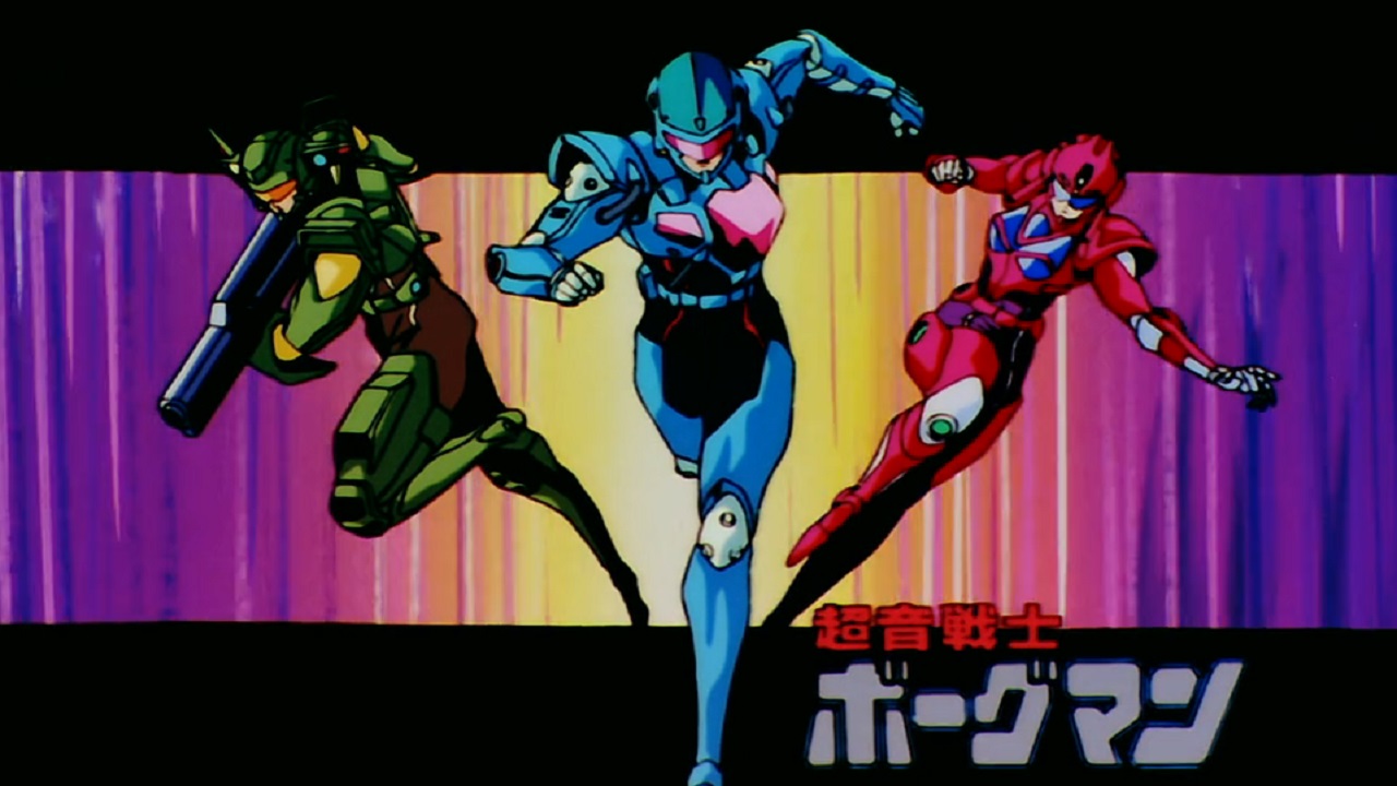 Chouon Senshi Borgman Anime Tv 1988