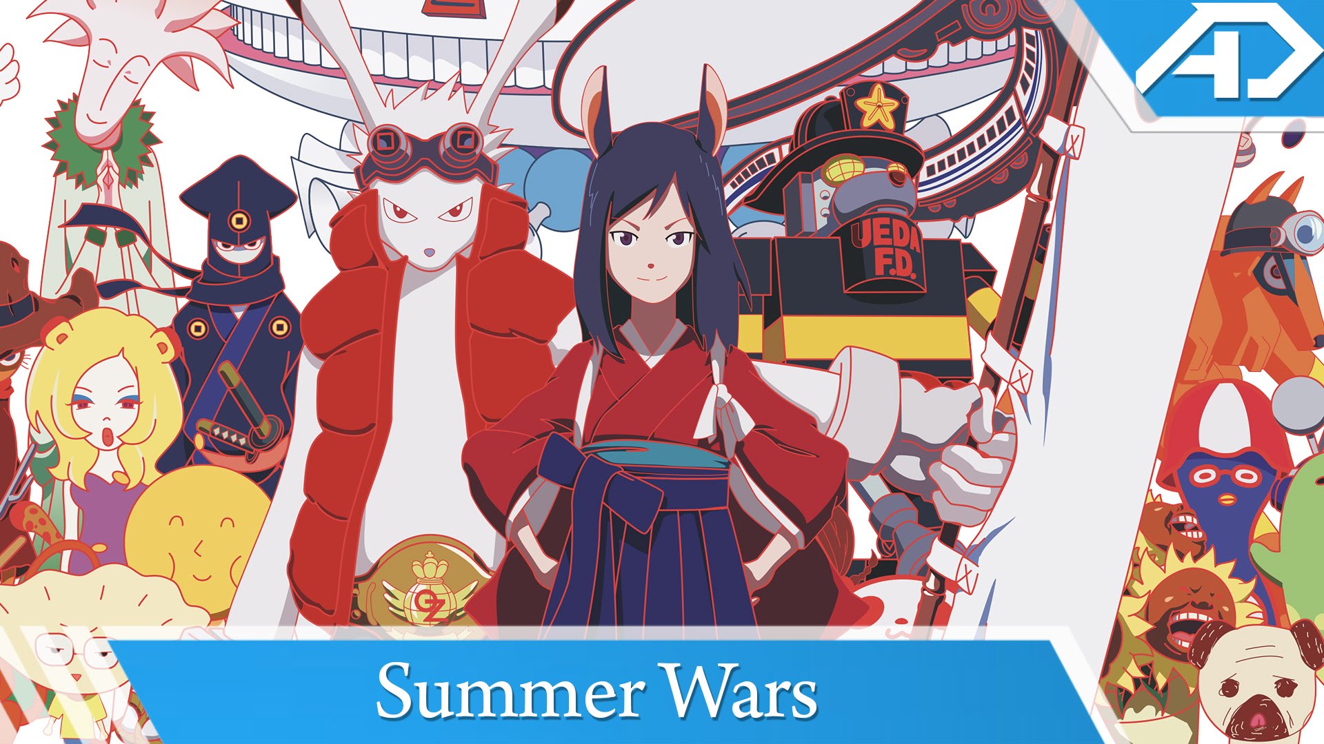 summer wars anime