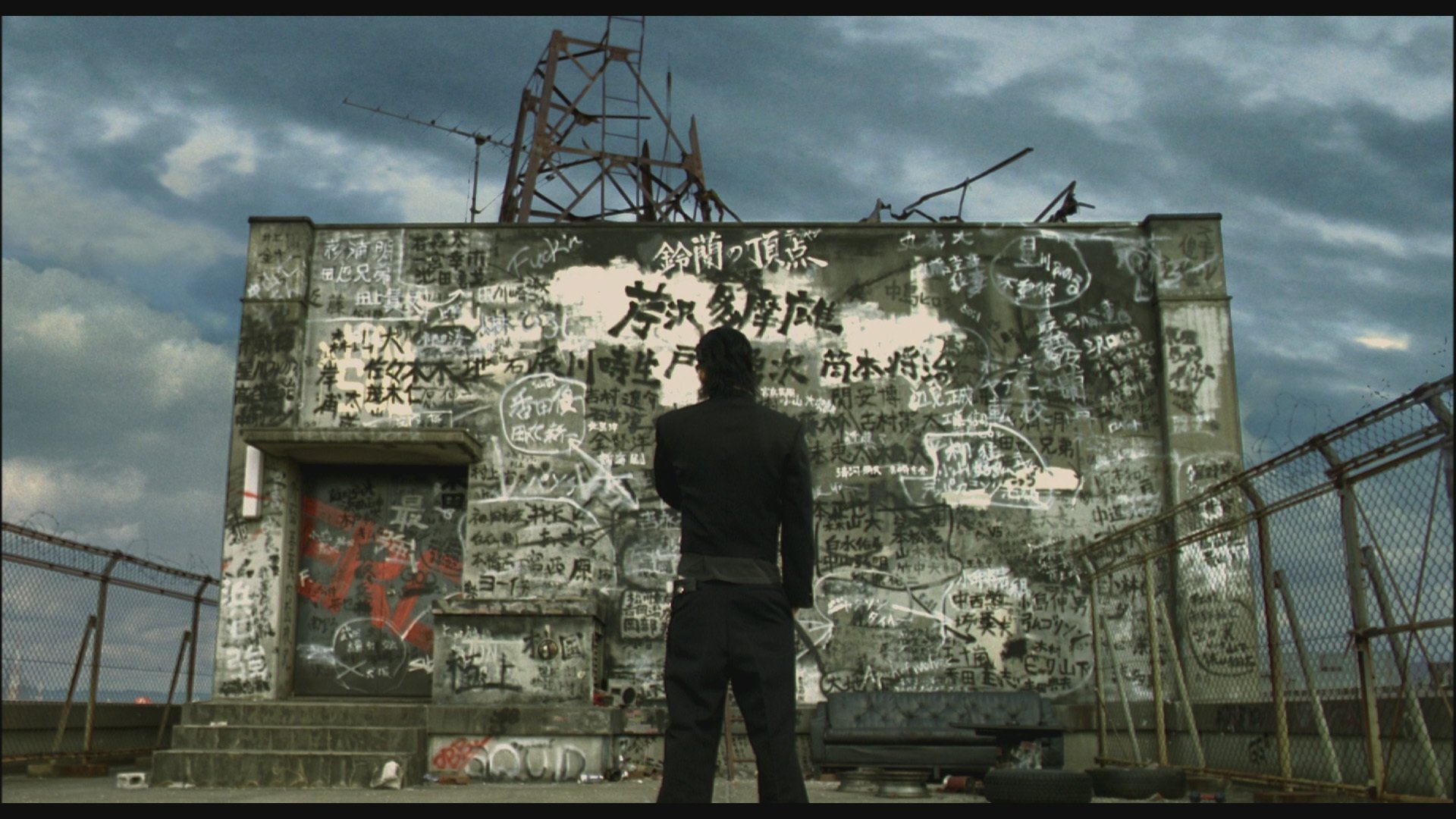 crows zero 1 full movie