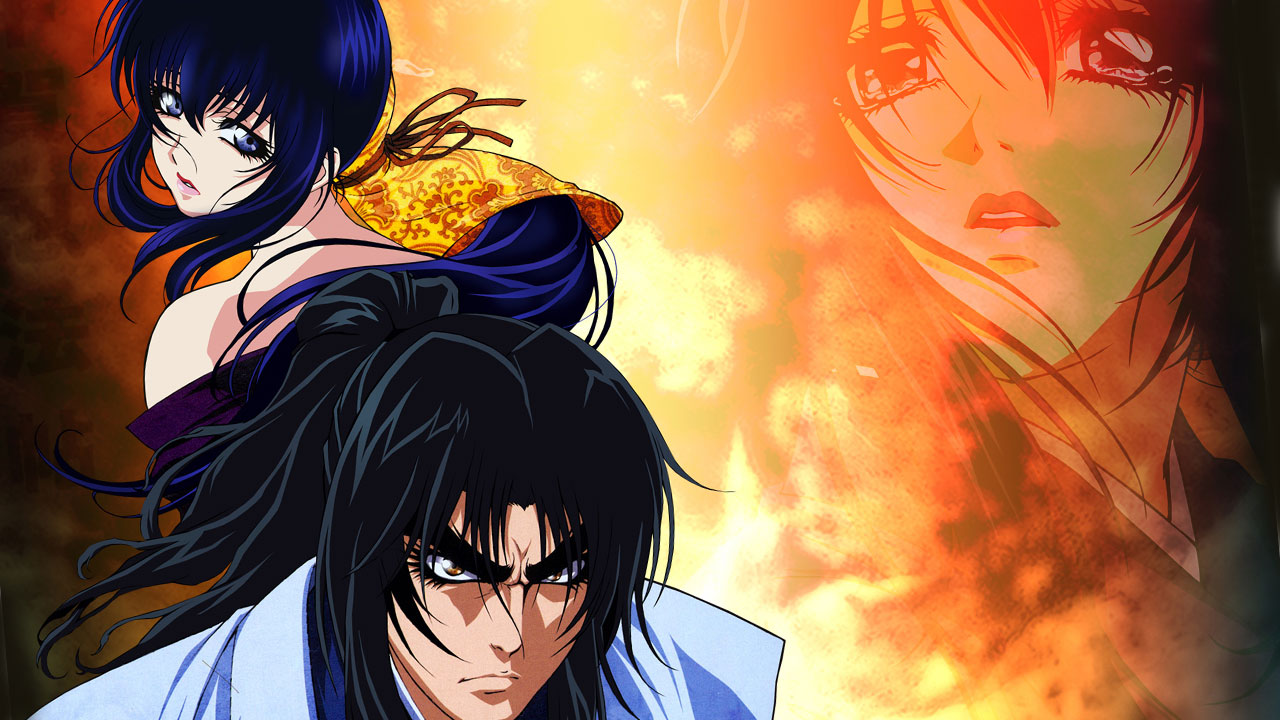 Basilisk Kouga Ninpou Chou