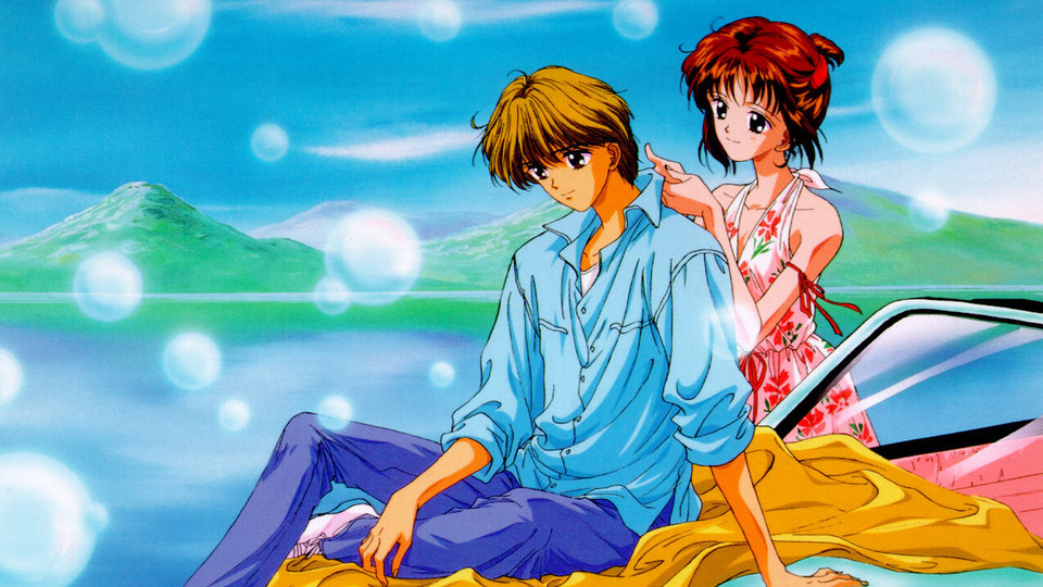 Marmalade Boy (Anime TV 1994 1995)