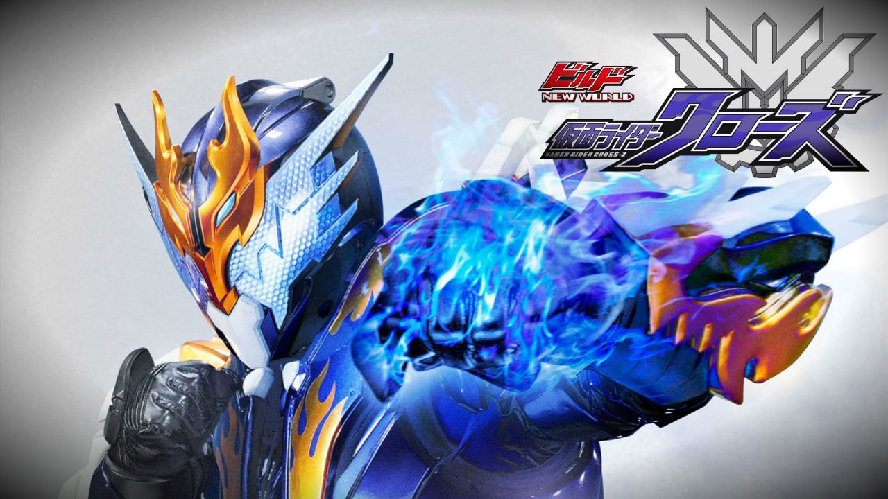 Kamen Rider Build New World Sub Indo