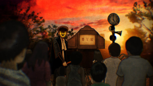 Yami Shibai Anime Tv 2013 Yami Shibai Anime Tv 2013