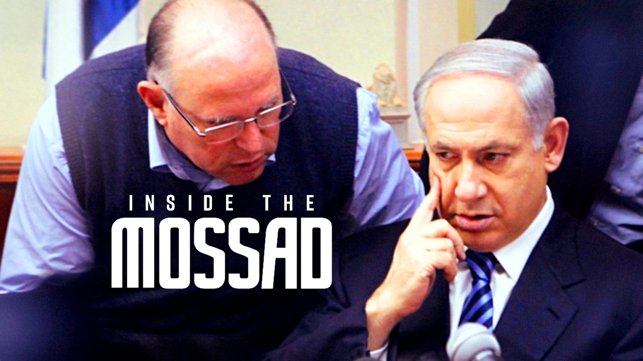 Inside The Mossad TV Series 2017 inside-the-mossad-tv-series-2017