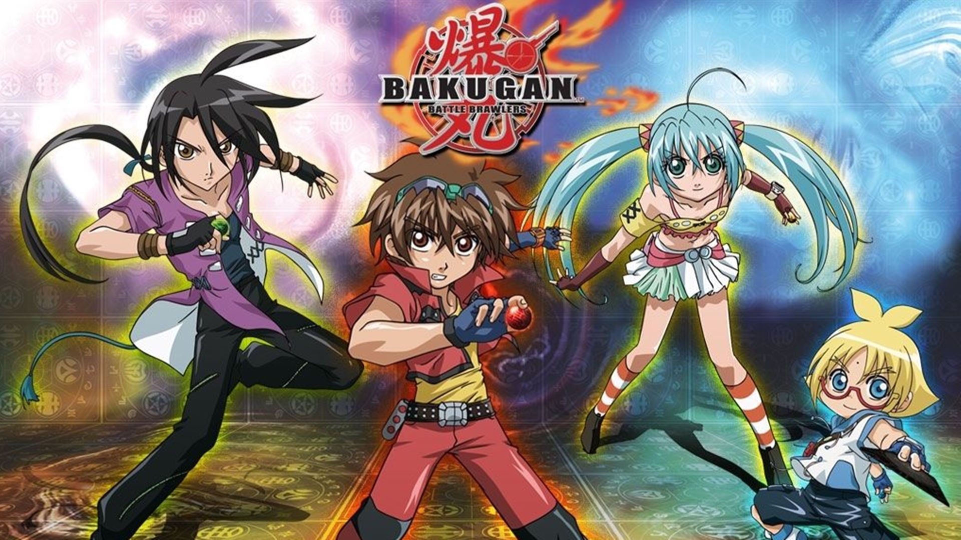 Bakugan Battle Brawlers (Anime Tv 2007 - 2008)