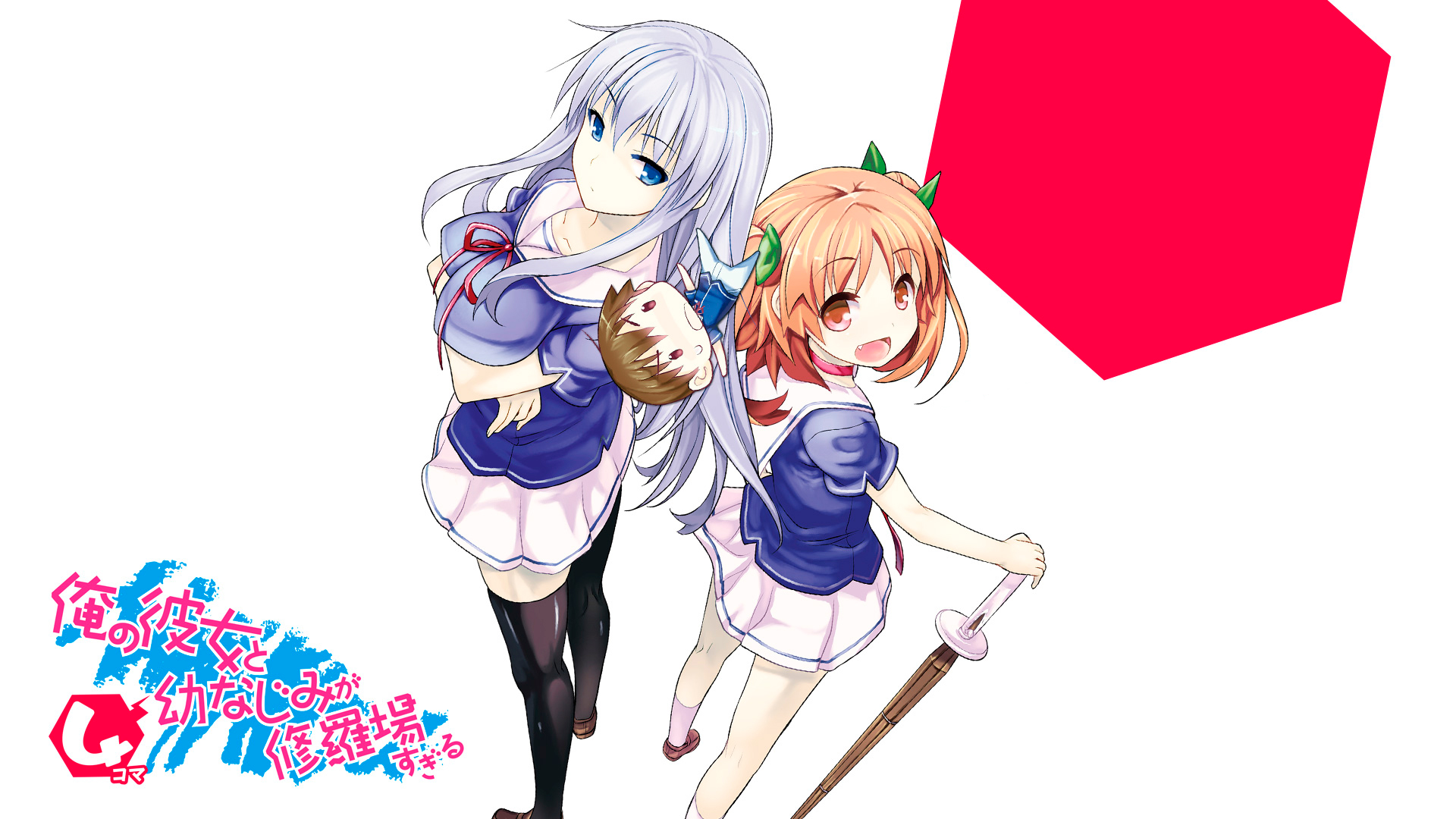 Oreshura (TV Series 2013-2013) — The Movie Database (TMDB)