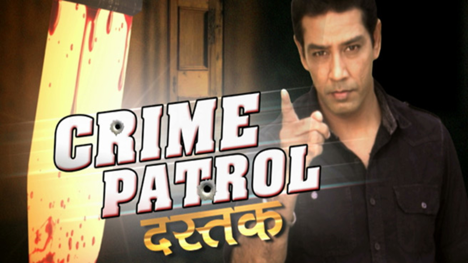 crime patrol satark episode list