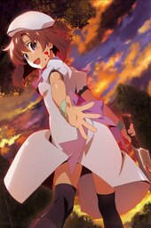 Higurashi no Naku Koro ni Gou
