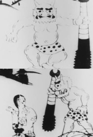 Issunboushi No Shusse Anime Movie 1929 Issunboushi No Shusse Anime Movie 1929