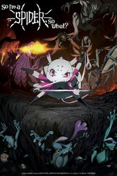 Kumo Desu ga, Nanika?