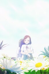 Alice in Deadly School