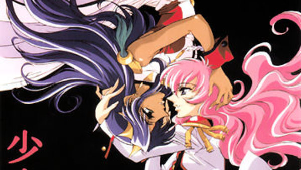 Shoujo Kakumei Utena Adolescence Mokushiroku Episode 3