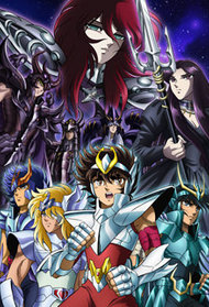 Saint seiya meiou hades meikai hen sub indo sub