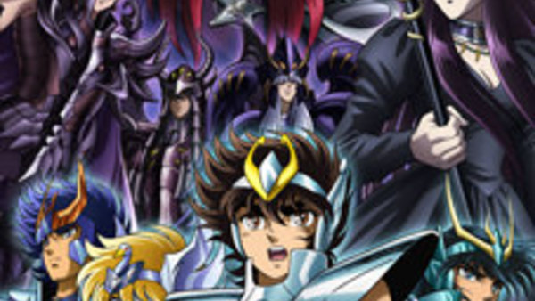 Saint Seiya Meiou Hades Meikai Hen Episode 13