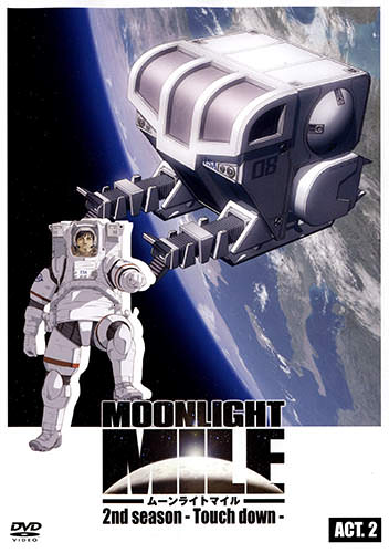 Moonlight Mile 2nd Season Touch Down Anime Tv 07