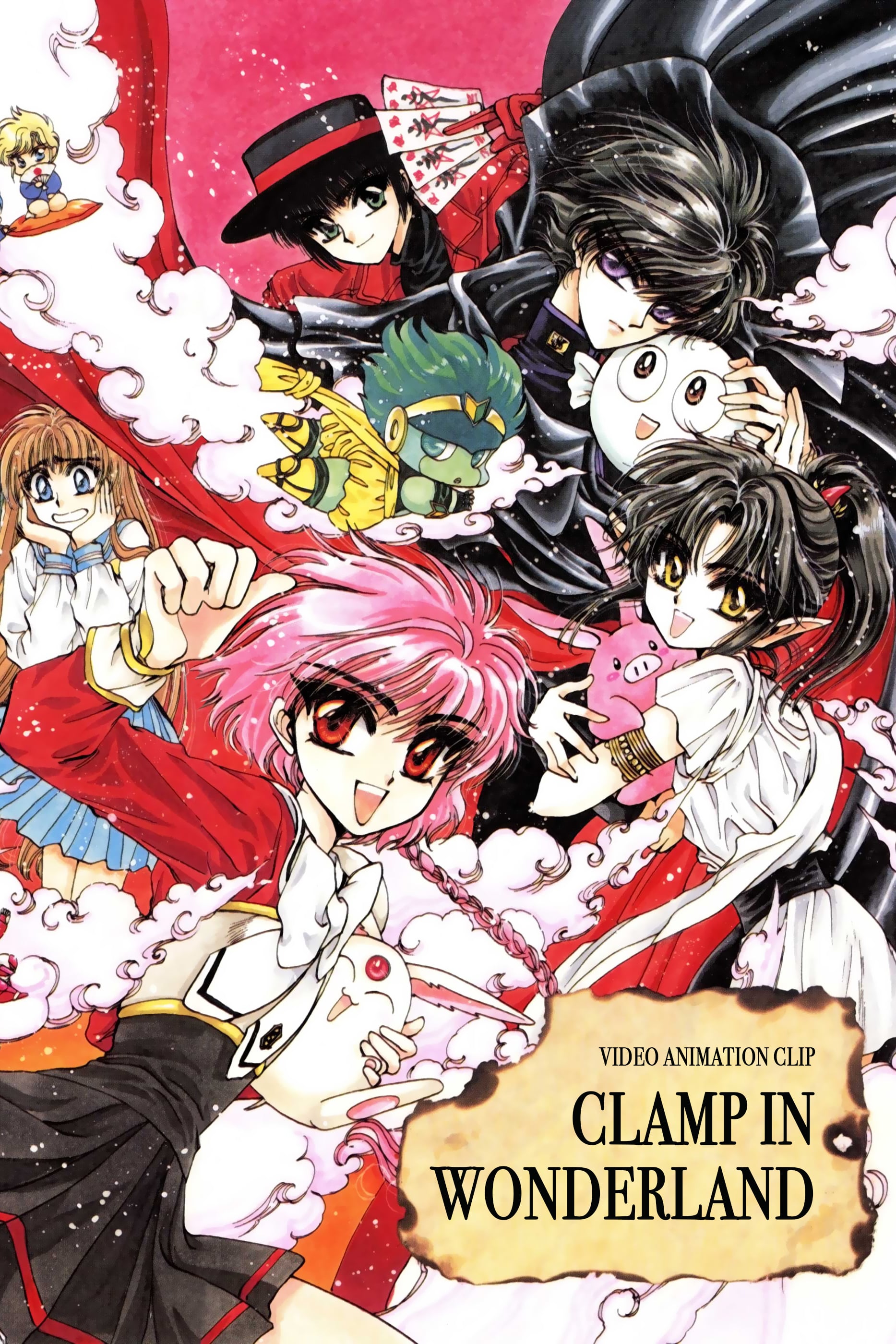 Clamp In Wonderland Anime Music Video 1994 