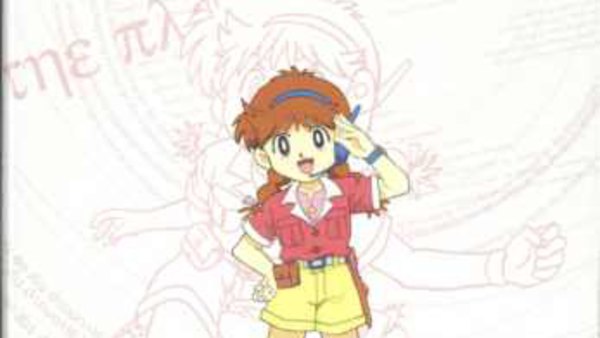 Kyouryuu Wakusei Episode 1 Kyouryuu Wakusei Episode 1