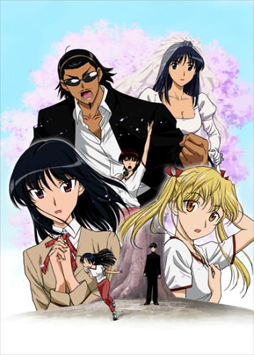 School Rumble San Gakki Episodes Anime Ova 2008