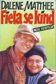 Fiela's Child (1988)