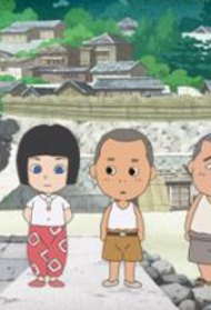 Aoi Hitomi No Onnanoko No Ohanashi Episodes Anime Special 2009 Aoi Hitomi No Onnanoko No Ohanashi Episodes Anime Special 2009