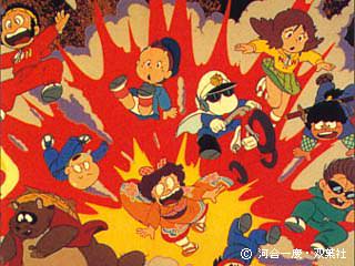 Ninjaman Ippei Episodes Anime Tv 1982 Ninjaman Ippei Episodes Anime Tv 1982