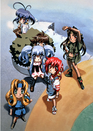 Akihabara Dennou Gumi 11 Nen No Natsuyasumi Anime Movie 1999