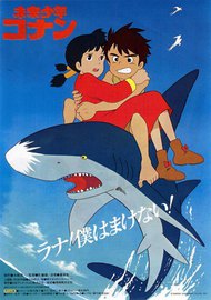 Mirai Shounen Conan Anime Movie 1979