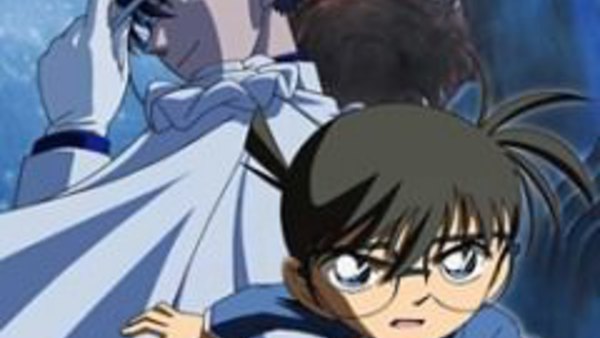 Meitantei Conan Conan Vs Kid Shark Jewel Episode 1