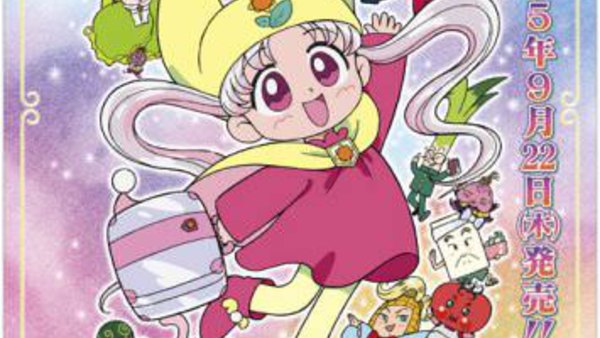 Yume no Crayon Oukoku Episode 50