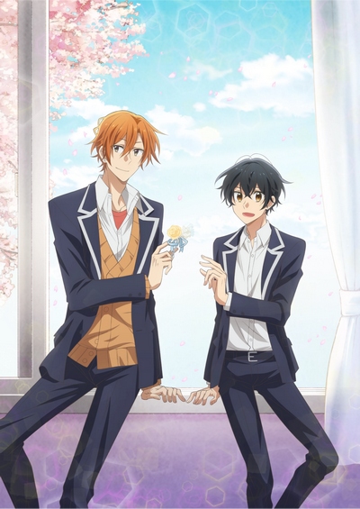 Eiga Sasaki to Miyano: Sotsugyou Hen countdown - how many days until