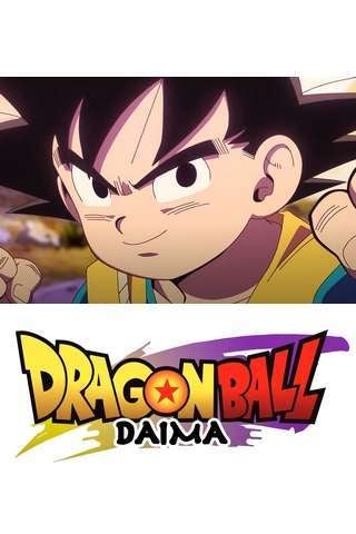 Dragon Ball Daima countdown - how many days until the next episode