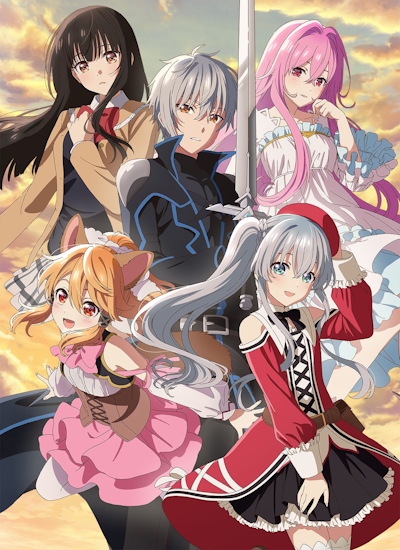 Seirei Gensouki 2 countdown - how many days until the next episode