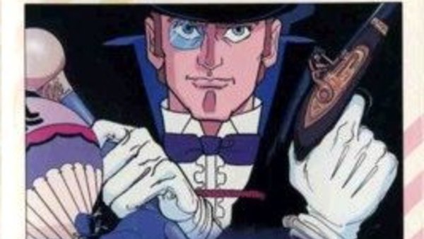 Kaitou Lupin 813 No Nazo Episode 1 Kaitou Lupin 813 No Nazo Episode 1