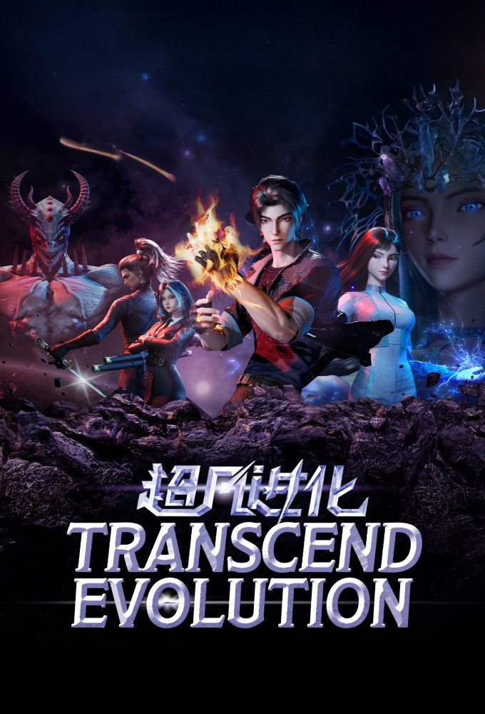 Transcend Evolution countdown - how many days until the next episode