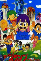 Doctor Slump Anime Tv 1997 1999