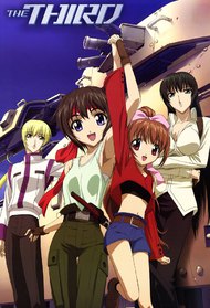 The Third Aoi Hitomi No Shoujo Episodes Anime Tv 2006