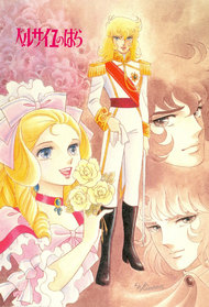 Versailles No Bara Anime Tv 1979 1980