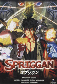 Spriggan Anime Movie 1998 Spriggan Anime Movie 1998