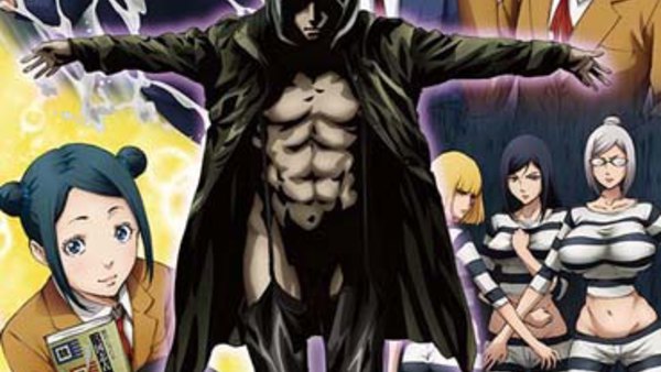 Prison School Mad Wax Images and Photos finder
