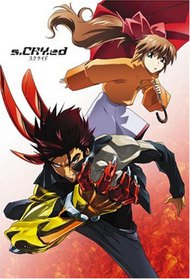 Scryed (Anime TV 2001)