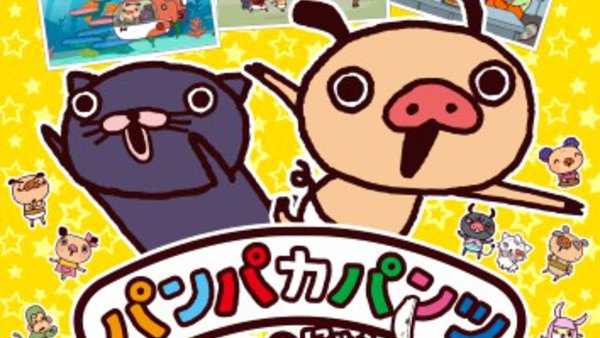 Panpaka Pants Wo New Episode 26 Panpaka Pants Wo New Episode 26