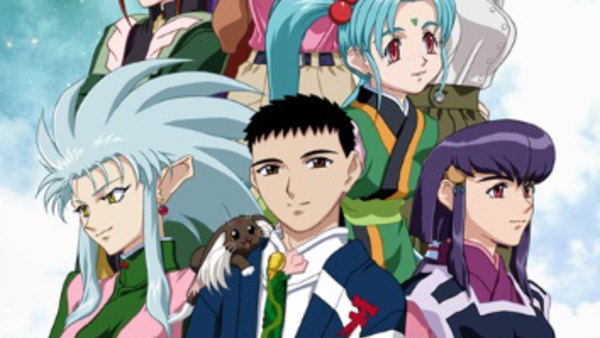 Tenchi Muyou Ryououki Dai Yon Ki Episode 4